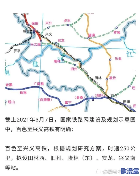 日本ll码是xl码,背后的秘密你绝对想不到! 日本ll码是xl码,背后的秘密你绝对想不到!