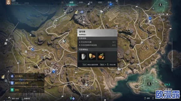 《七日世界》游戏中铁矿获取地点推荐及高效采集攻略 《七日世界》游戏中铁矿获取地点推荐及高效采集攻略