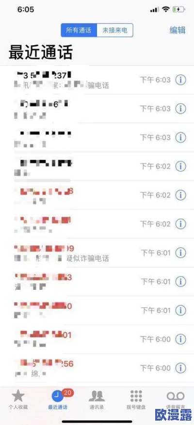 男生将坤坤申请女生，事件引发热议，网友纷纷发表看法与支持态度不断升级