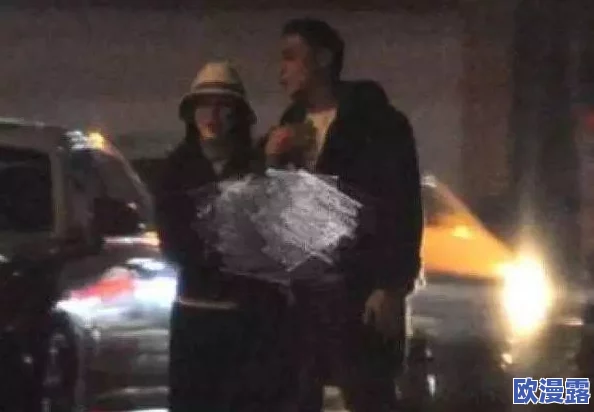 老太婆BBBBB毛多水大,竟被邻居拍到与年轻小伙深夜密会,引发众人热议! 老太婆BBBBB毛多水大,竟被邻居拍到与年轻小伙深夜密会,引发众人热议!