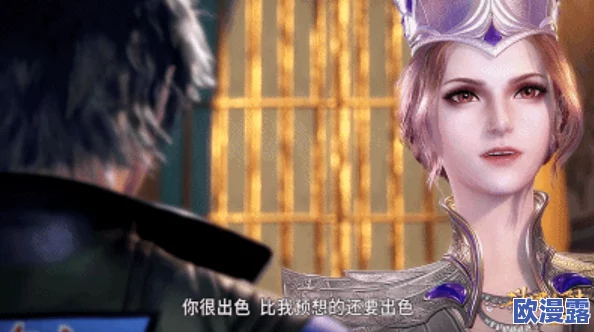 比比东与唐三不亦乐乎：传闻两人私下频繁约会，感情升温引发众多粉丝热议！