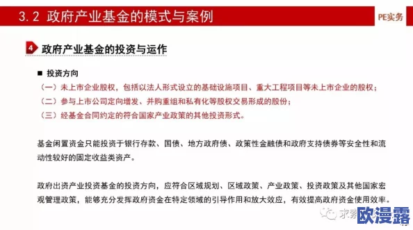 51cto黑料爆料网最新进展:深度剖析行业内幕,揭示潜在风险与机遇,引发广泛关注与讨论 51cto黑料爆料网最新进展:深度剖析行业内幕,揭示潜在风险与机遇,引发广泛关注与讨论