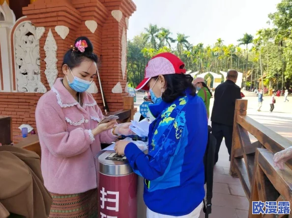 公交车检票员用B检票上车,网友热议:这样的行为是否影响了乘客的权益和出行体验? 公交车检票员用B检票上车,网友热议:这样的行为是否影响了乘客的权益和出行体验?