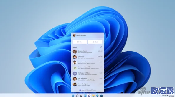 win11 共享：微软将推出全新共享功能，传言可实现跨设备文件同步及互通，引发用户热议