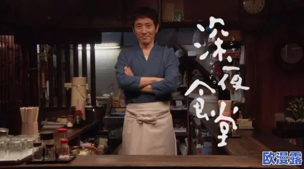 开设骗子酒馆所需的关键配置与要素解析 开设骗子酒馆所需的关键配置与要素解析