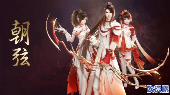 《古剑奇谭OL》中哪个职业是团队中的专属奶妈角色? 《古剑奇谭OL》中哪个职业是团队中的专属奶妈角色?