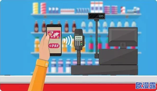 便利店店长的教育1-4:如何提升管理能力、增强顾客服务及优化库存管理技巧 便利店店长的教育1-4:如何提升管理能力、增强顾客服务及优化库存管理技巧