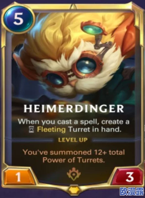 符文大陆传奇：探索神秘魔法与古老符文对抗黑暗势力的史诗冒险旅程