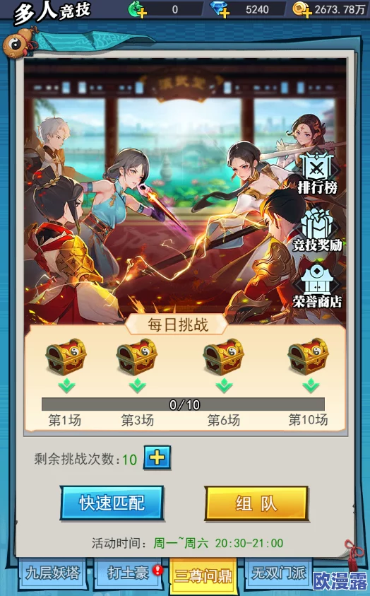 异界深渊大灵王:终极技能序列全面指南与精准加点策略深度剖析 异界深渊大灵王:终极技能序列全面指南与精准加点策略深度剖析