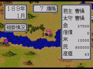 乱世群英传单机版全系列永久兑换码大全及最新汇总 乱世群英传单机版全系列永久兑换码大全及最新汇总