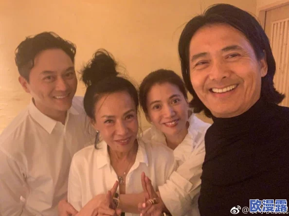 杨兰刘丹夫妻旅游引发网友热议:有人羡慕他们的甜蜜时光,也有人质疑其行程安排是否合理 杨兰刘丹夫妻旅游引发网友热议:有人羡慕他们的甜蜜时光,也有人质疑其行程安排是否合理