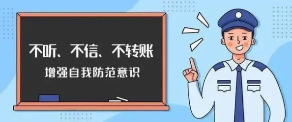 出借妻子61天主要讲的是什么？揭示了婚姻、信任与人性复杂性的深刻故事
