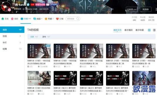 2024年热门单手操作游戏大盘点：一只手也能玩转的游戏精选汇总