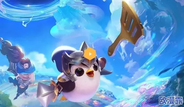 金铲铲之战游戏中如何获取虎鲸的问候道具详解 金铲铲之战游戏中如何获取虎鲸的问候道具详解