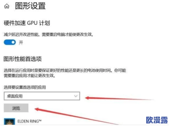探究艾尔登法环中哪个职业拥有最高灵活性与机动性