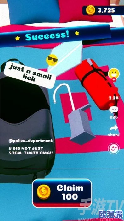 home7city纸巾盒游戏＂引发热议，玩家们纷纷分享奇葩玩法与趣味挑战，竟成社交平台新宠！