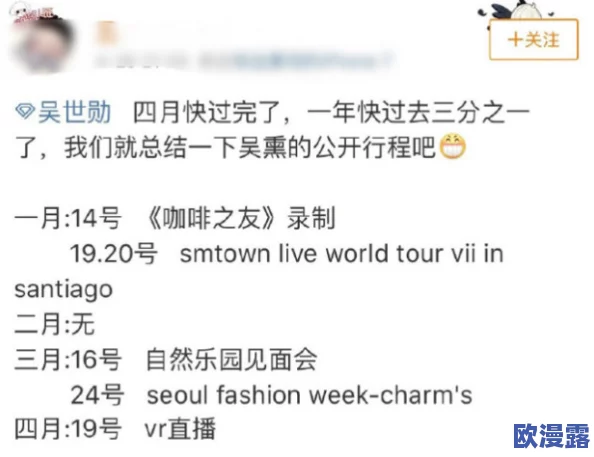 may18_XXXXXL56相关评论:网友热议其影响力与未来发展,纷纷表达各自看法和期待,讨论内容引发广泛关注 may18_XXXXXL56相关评论:网友热议其影响力与未来发展,纷纷表达各自看法和期待,讨论内容引发广泛关注