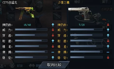 2024年最受欢迎的高人气狙击手游戏合集与手游推荐