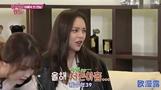 娇妻系列交换21部h：震惊！这部作品竟然引发了全网热议，网友们纷纷表示无法自拔！