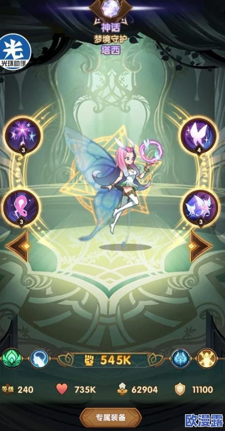 剑与远征耀光可用工具人有哪些_耀光可用工具人角色推荐 剑与远征耀光可用工具人有哪些_耀光可用工具人角色推荐