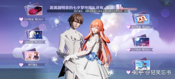 龙族幻想果粒多怎么做_果粒多制作方法介绍 龙族幻想果粒多怎么做_果粒多制作方法介绍