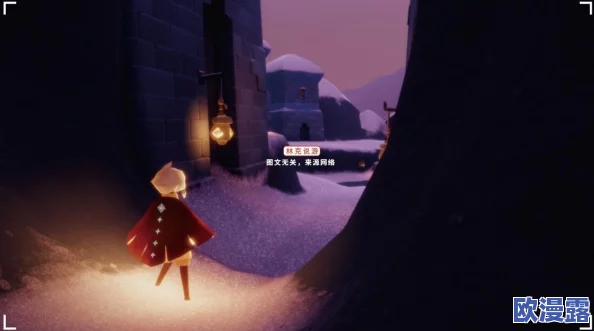 光遇2.6免费魔法在哪里2.6免费魔法位置分享 光遇2.6免费魔法在哪里2.6免费魔法位置分享