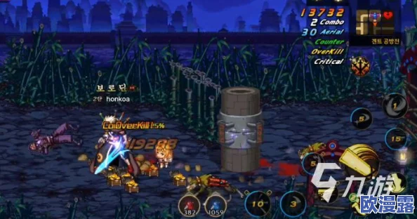 dnf手游韩服深渊票怎么获得-韩服韩服深渊票获取