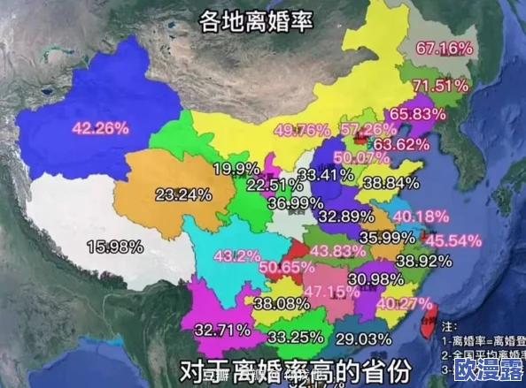 为什么上海结婚率位居全国最低_上海结婚率是多少 为什么上海结婚率位居全国最低_上海结婚率是多少