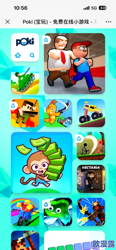 poki小游戏免费的有哪些2025必玩的趣味poki小游戏推荐